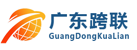 广东j9九游会线管桥架有限公司